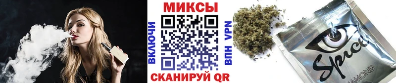 БУТИРАТ бутик  наркошоп  Буйнакск 