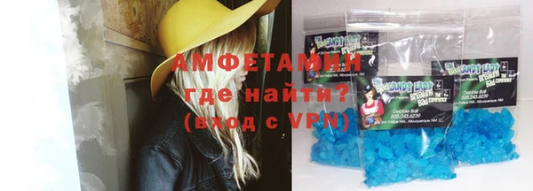 винт Баксан