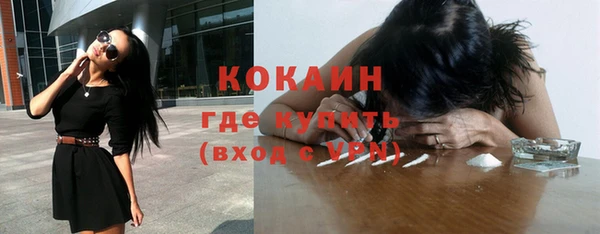 бутират Белоозёрский