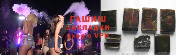 метадон Беломорск