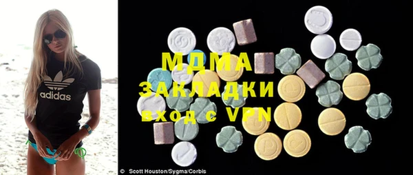спиды Балабаново