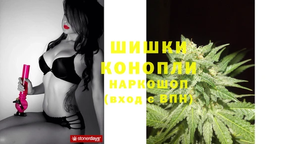 метадон Беломорск