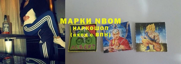 винт Баксан