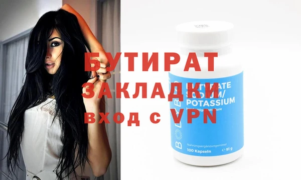 круглые Киренск