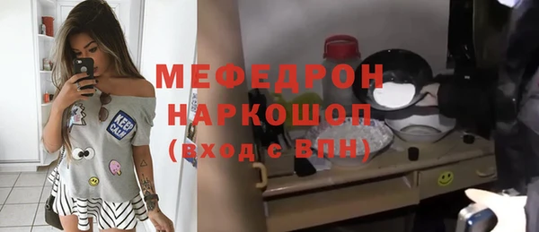 бутират Белоозёрский
