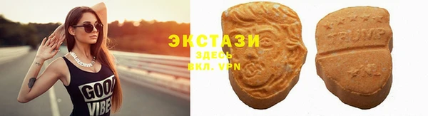 метадон Беломорск
