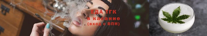 метамфетамин Киреевск