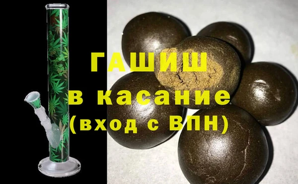 метадон Беломорск