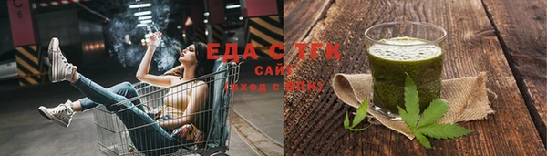 метадон Беломорск