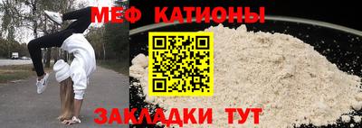 шишки Рязань