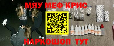 кокаин перу Назарово