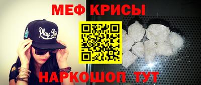 COCAINE Рузаевка