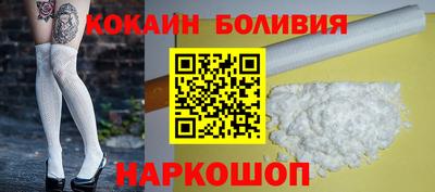 шишки Рязань