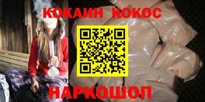 шишки Рязань