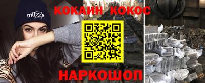 шишки Рязань