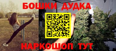 COCAINE Рузаевка