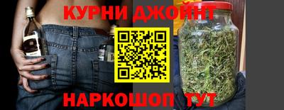 шишки Рязань