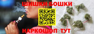 кокаин перу Свободный