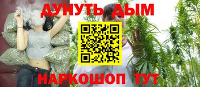 COCAINE Рузаевка