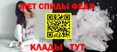 COCAINE Рузаевка