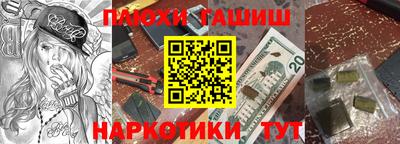 шишки Рязань