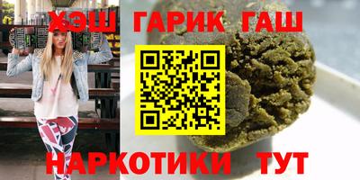 COCAINE Рузаевка