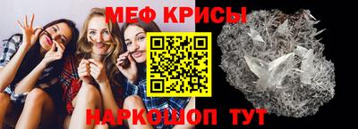 шишки Рязань