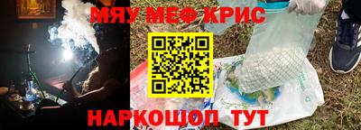 шишки Рязань