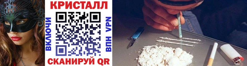 МЕГА зеркало  Буйнакск  дарк нет формула  МЕТАМФЕТАМИН Декстрометамфетамин 99.9% 